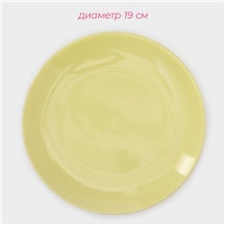 Тарелки Доляна «Пастель»,18 предметов: 6 тарелок d=19 см, 6 тарелок d=27 см, 6 мисок d=19 см, керамика, жёлтые