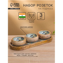 Набор розеток на подносе «Мудрый слон», 3 шт., 33.5×13×6.5 см, дерево манго
