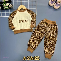 костюм 1981425-3