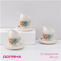 Сервиз чайный Доляна «Пташка», 12 предметов: 6 чашек 250 мл, 6 блюдец d=15 см, фарфор, белый