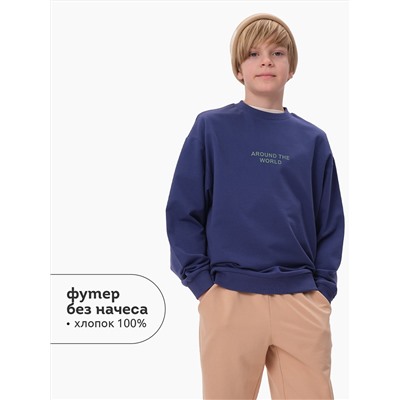 PELICAN Толстовка BFN3371U