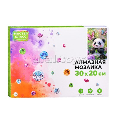 Мозаика алмазная "Панда и бабочки" 20*30см.