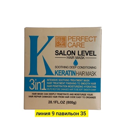 Маска #22978639