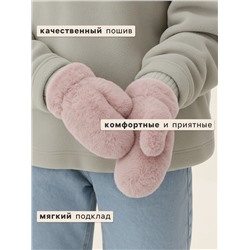 Варежки подростковые MINAKU, пушистые, 20 см, розовые