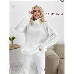 Свитер 1850784-2