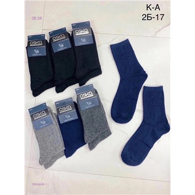 Носки мужские 12 пар 1804448-1