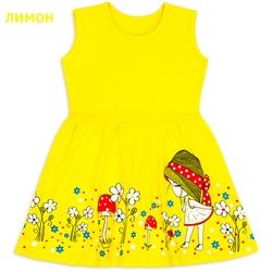 Платье для девочки Иришка
