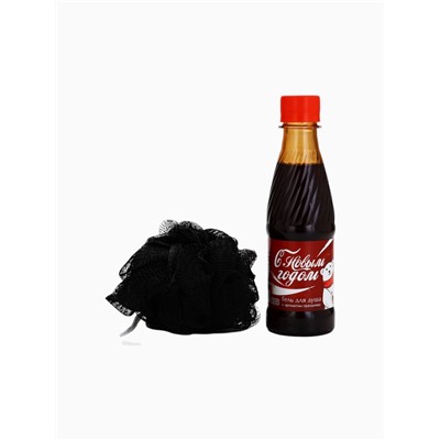 УЦЕНКА Набор "С Новым годом!", гель для душа, 250 мл, аромат газировки и мочалка