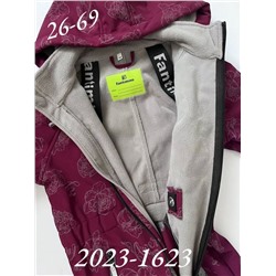 Комбинезон 2023-1623