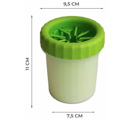 Лапомойка для мелких пород собак и щенков, переносная: стакан-непроливайка с силиконовой щеткой .