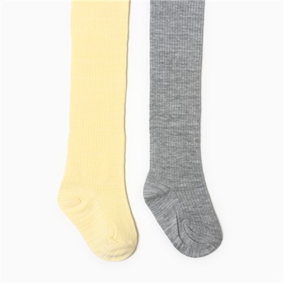 Колготки детские Крошка Я BASIC LINE, набор 2 пары, рост 74 -80 см, серый, желтый