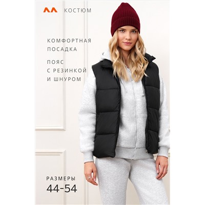 Женский костюм из футера с начесом Happyfox