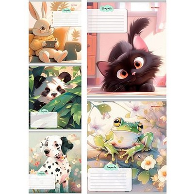 Тетрадь  18л клетка "МИЛЫЕ ЖИВОТНЫЕ - 2" 18-2316 Проф-Пресс