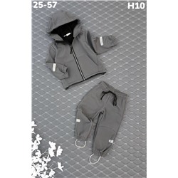 Костюм H10 серый