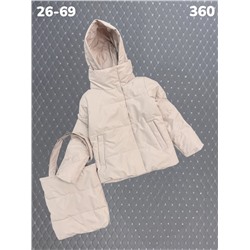 Куртка 360 пудровый