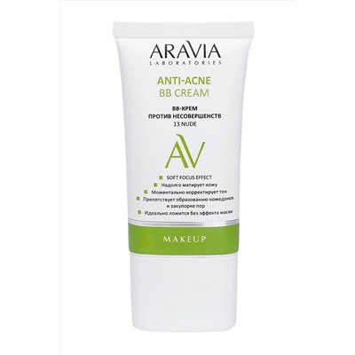 Aravia Laboratories BB-крем против несовершенств / Anti-Acne BB Cream, 13 светло-бежевый, 50 мл KRISTALLER, 1135589