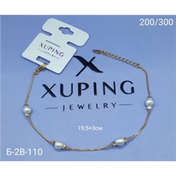 Браслет #22975290