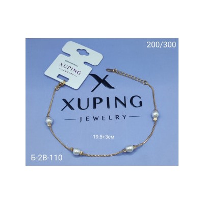 Браслет #22975290