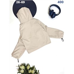 Ветровка 400 бежевый