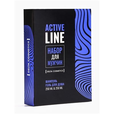 Подарочный набор мужской ACTIVE LINE, гель для душа 250 мл, шампунь 250 мл