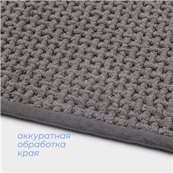 Коврик для ванной и туалета SAVANNA, полиэстер, 80×50 см, серый