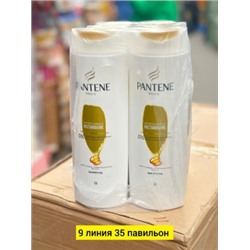 Шампунь #22769772