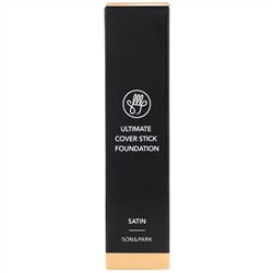 Son & Park, Ultimate Cover Stick Foundation, SPF 50+ PA+++, 23 Natural, 0.31 oz (9 g)