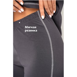 Женский комплект Happyfox