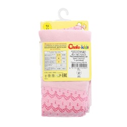 Колготки детские Conte-kids BRAVO 14С-123СП