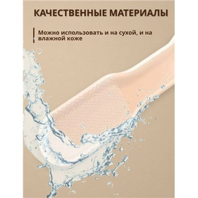 Артикул #23033576