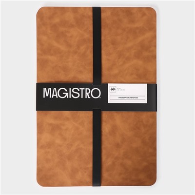 Салфетки сервировочные Magistro, 4 шт., экокожа, 45×30 см, коричневые