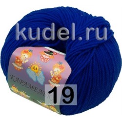 Пряжа Камтекс Карамелька