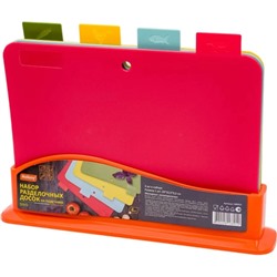 Mallony Набор 986053