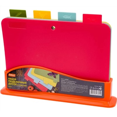 Mallony Набор 986053