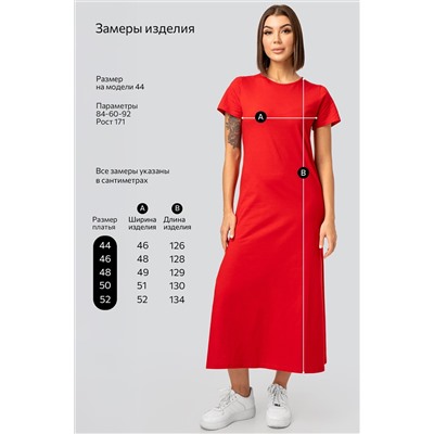 Однотонное женское платье-футболка Happyfox