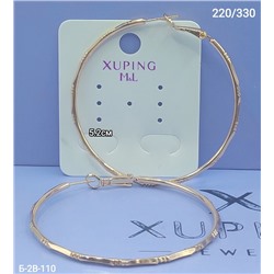 Серьги #22942168