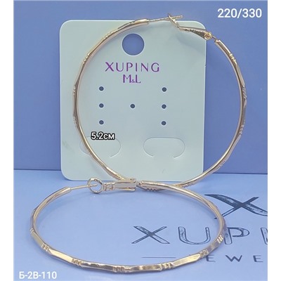 Серьги #22942168