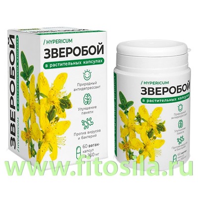 Растительные капсулы "Зверобой" 60капс*0,36г марка "Компас Здоровья" **