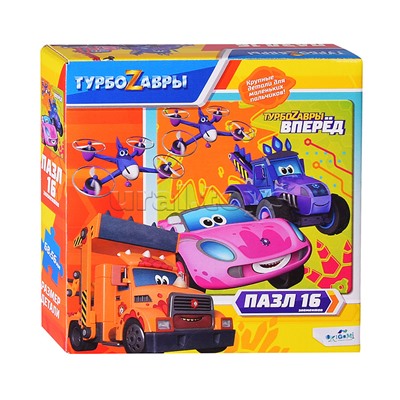Пазл 16 "Турбозавры. Кто быстрей?!"