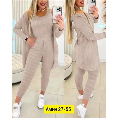 Костюм #23117157