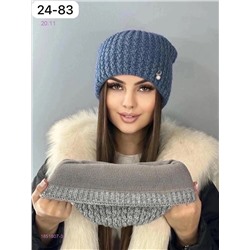 шапка 1851807-3