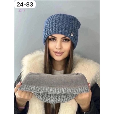 шапка 1851807-3
