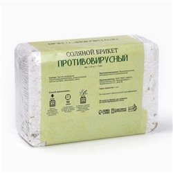 Соляной брикет для бани «Добропаровъ Противовирусный» эвкалипт, шалфей, мята, 1.35 кг