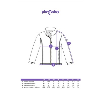 Толстовка PLAYTODAY, 1223150