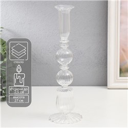 Стеклянный подсвечник на 1 свечу «Эстетика», прозрачный, 27×8.5×8.5 см