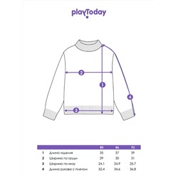 PLAYTODAY Джемпер