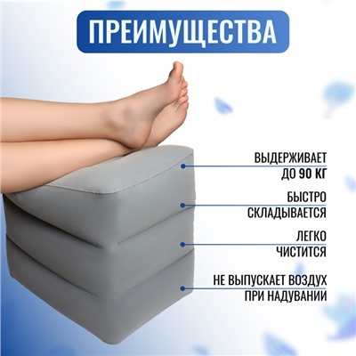 Подушка надувная, дорожная, 40×30×45 см, в чехле, серая