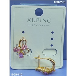Серьги #22993763