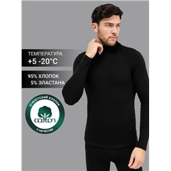 ФУФАЙКА МУЖСКАЯ 721465