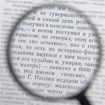 Лупа классическая 6х Мастер К, d=6 см, чёрная